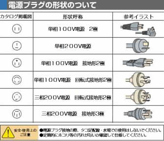 TLB-1G「AIシステムジャパン株式会社」