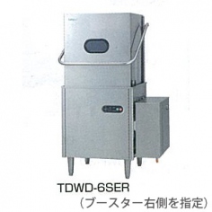 TDWD-6SE(R・L)